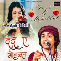 hum dard mohabbat ka mp3 song download